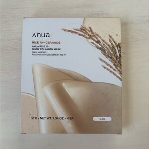 Anua Rice 70 Glow Collagen Mask
